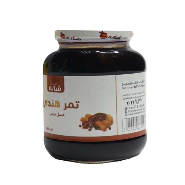 Tamarind Syrup